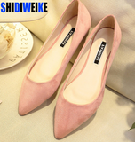 SHIDIWEIKE New Women Suede Flats