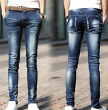 UMMEWALO Skinny Jeans Men